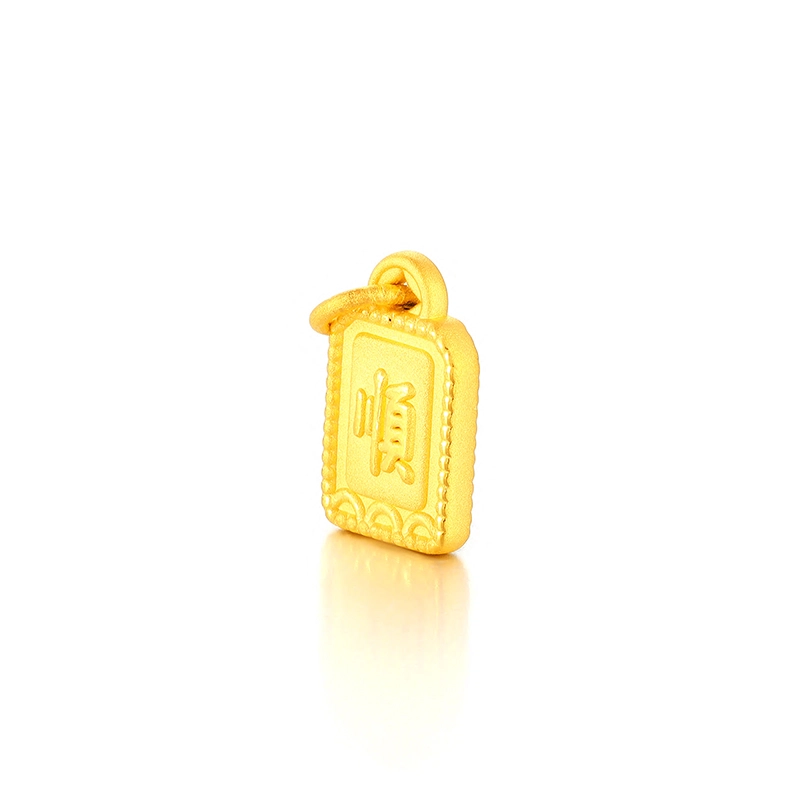999