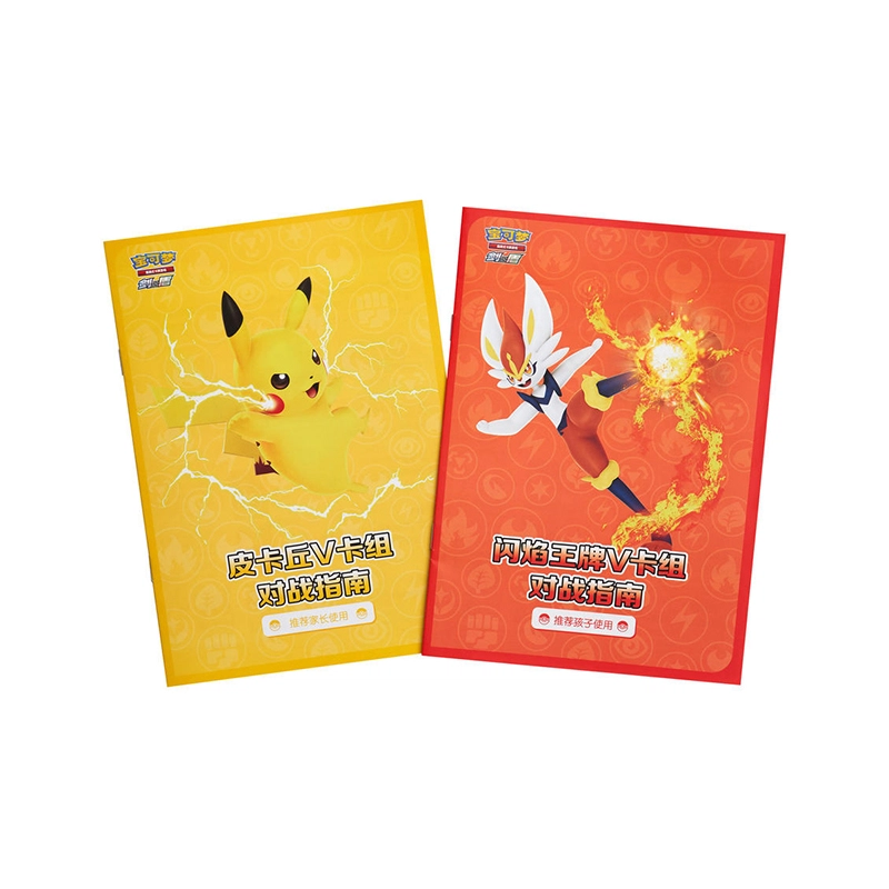POKEMON