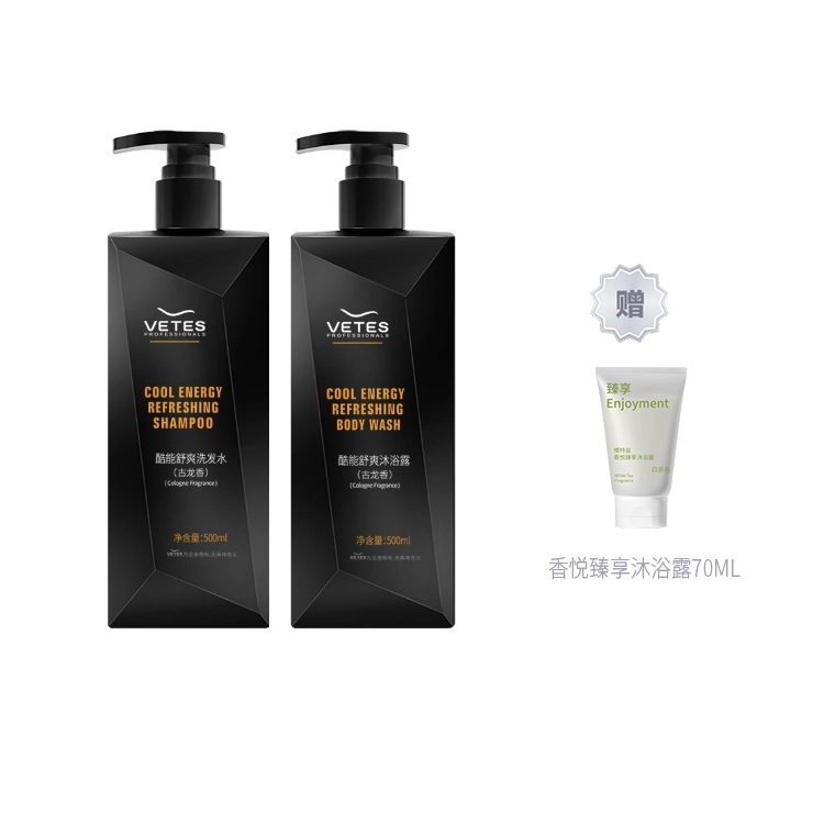 500ml*2