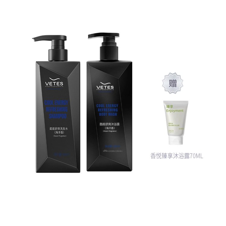 500ml*2
