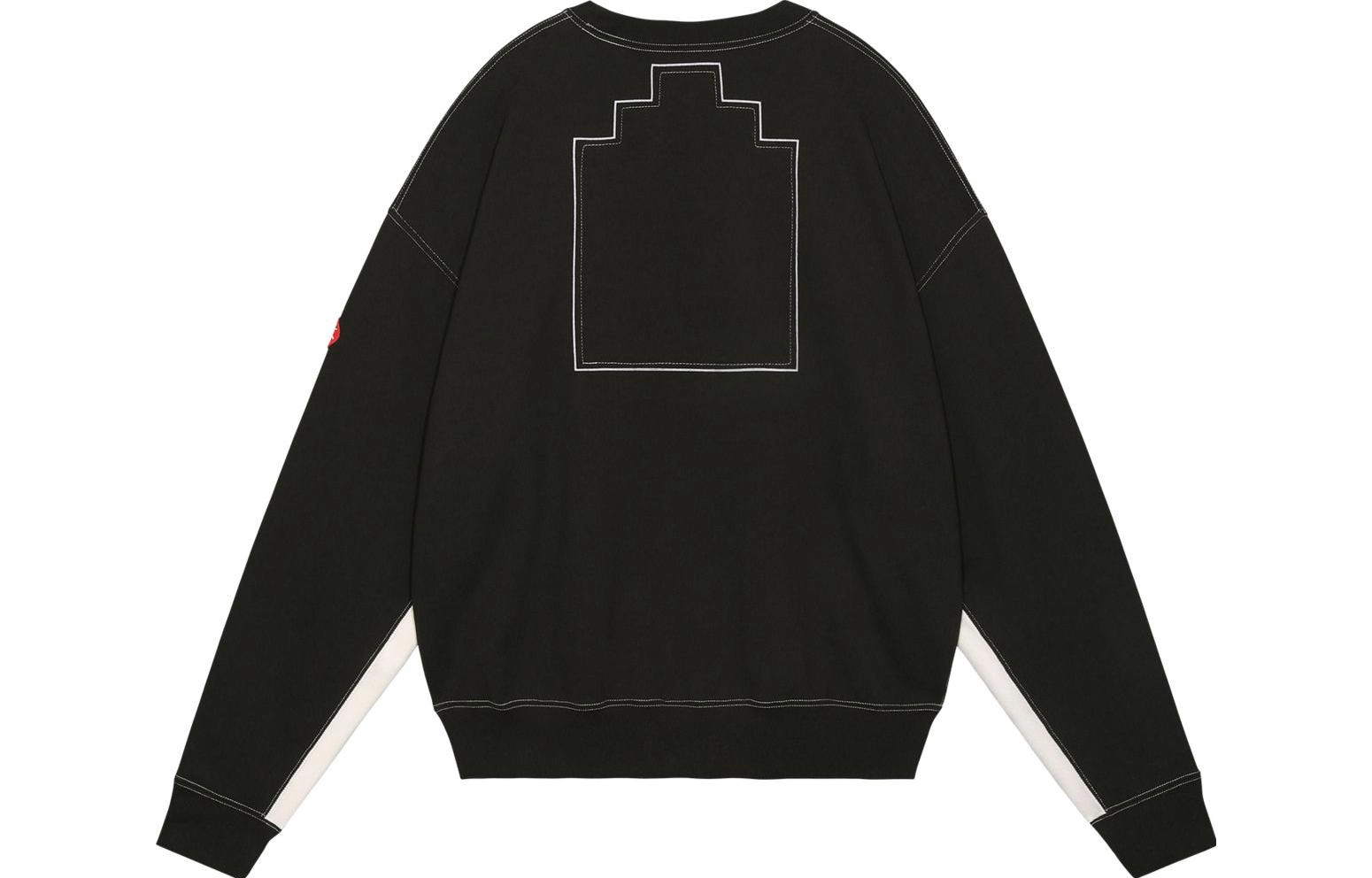 Cav Empt