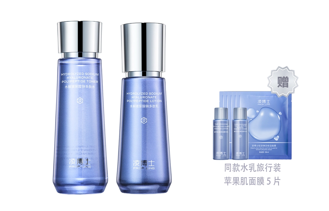 120ml+100g