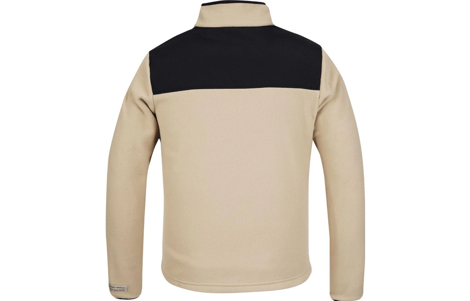 Under Armour Microfleece Maxx
