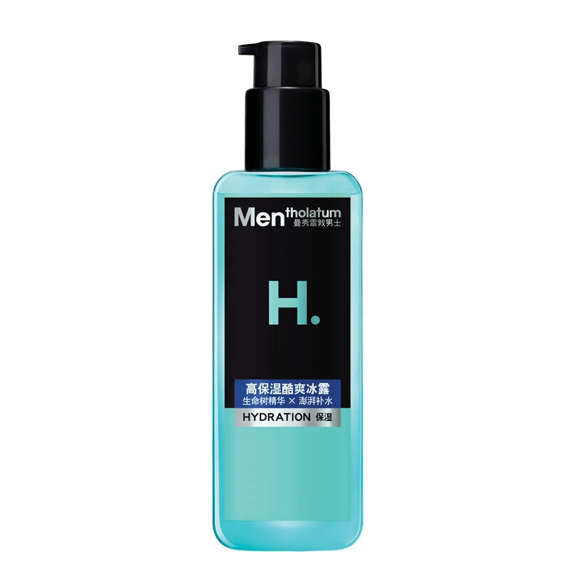 145ml