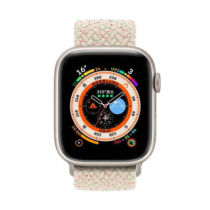 ZS AppleWatch