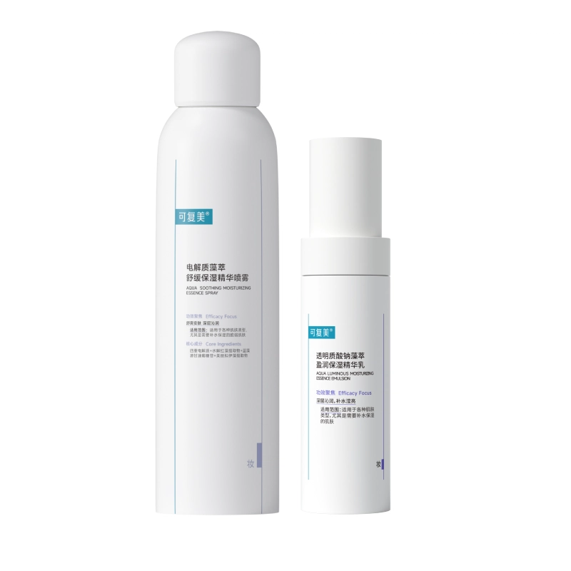 120ml+80ml