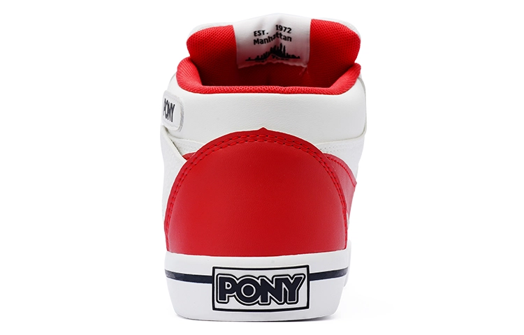 PONY Atop