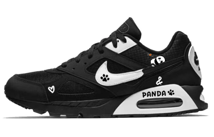 Nike Air Max Ivo
