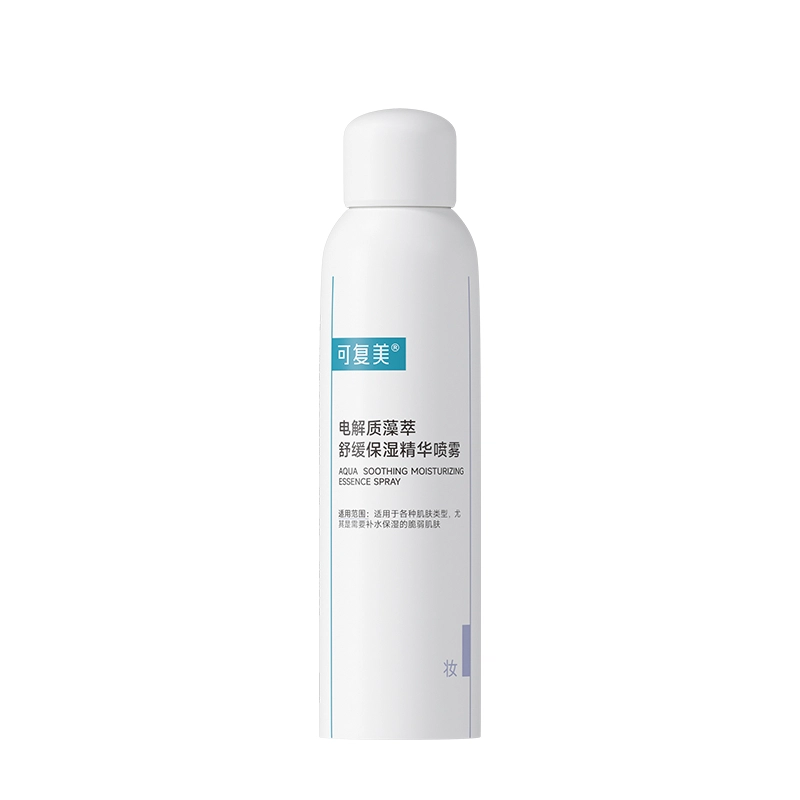 100ml+5