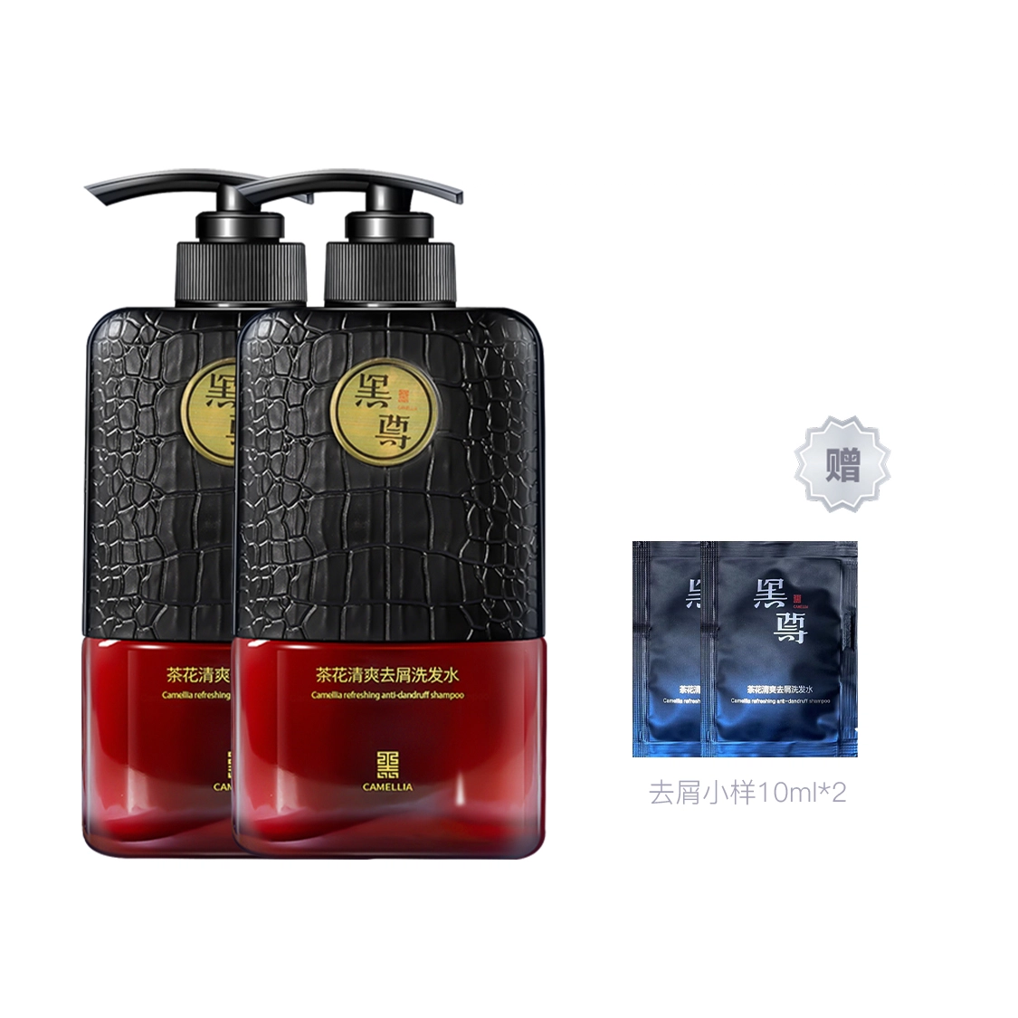 400ml400ml*2