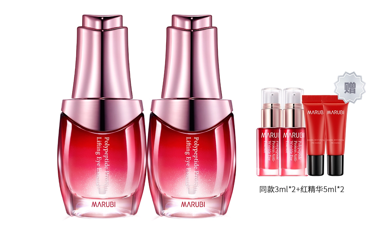20ml