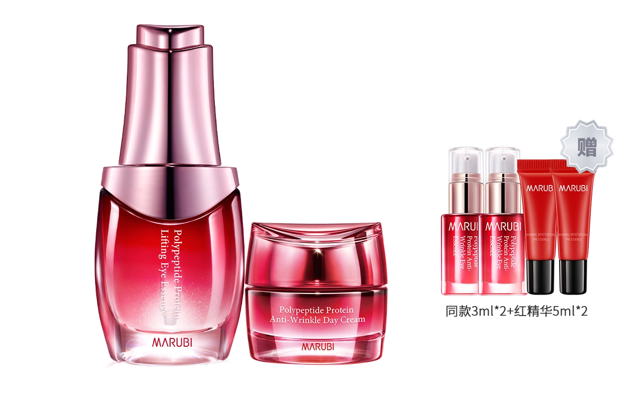 20ml