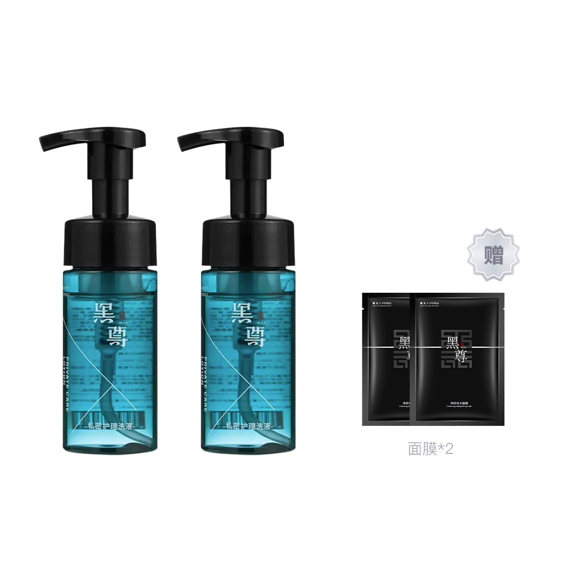 120ml
