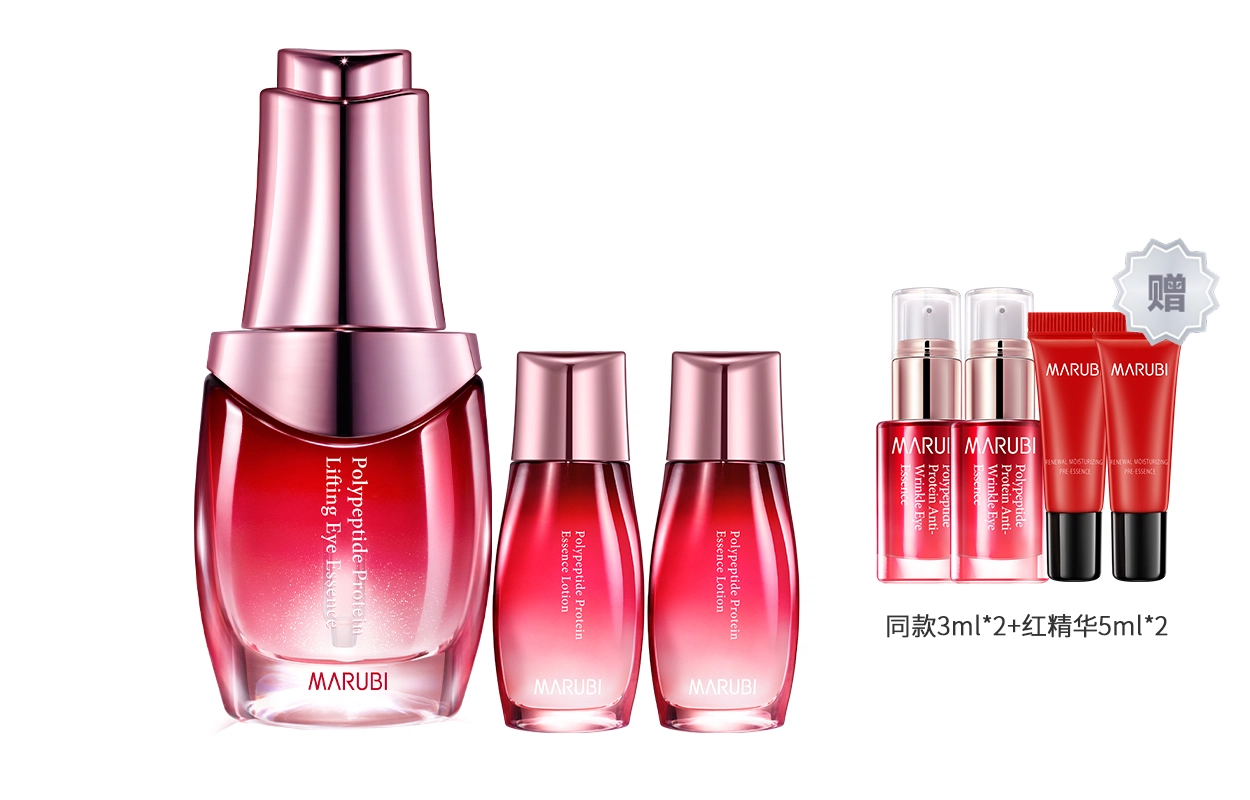 20ml