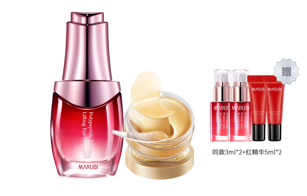 20ml