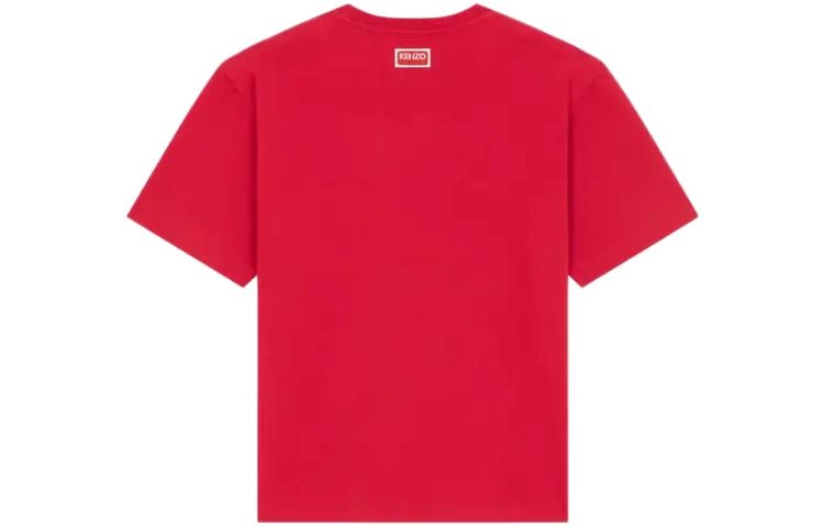 KENZO 'kenzo Elephant' Oversized Embroidered T-Shirt T