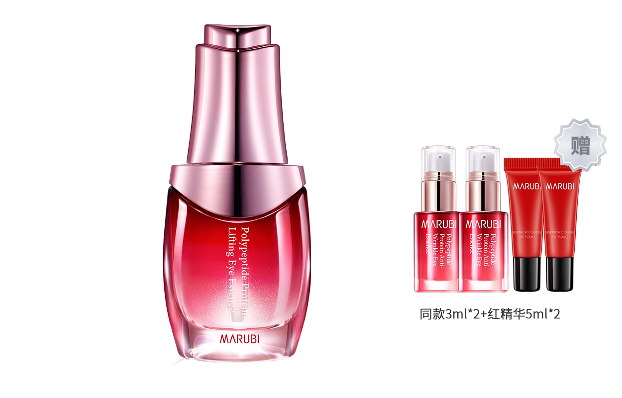 20ml