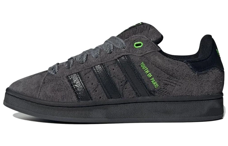 YOUTH OF PARIS x adidas originals Campus 00s