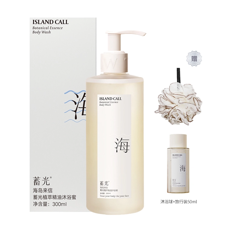 300ml