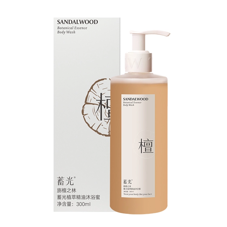 300ml