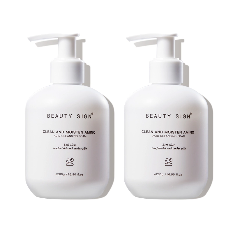 BEAUTY SIGN 200g200g*2