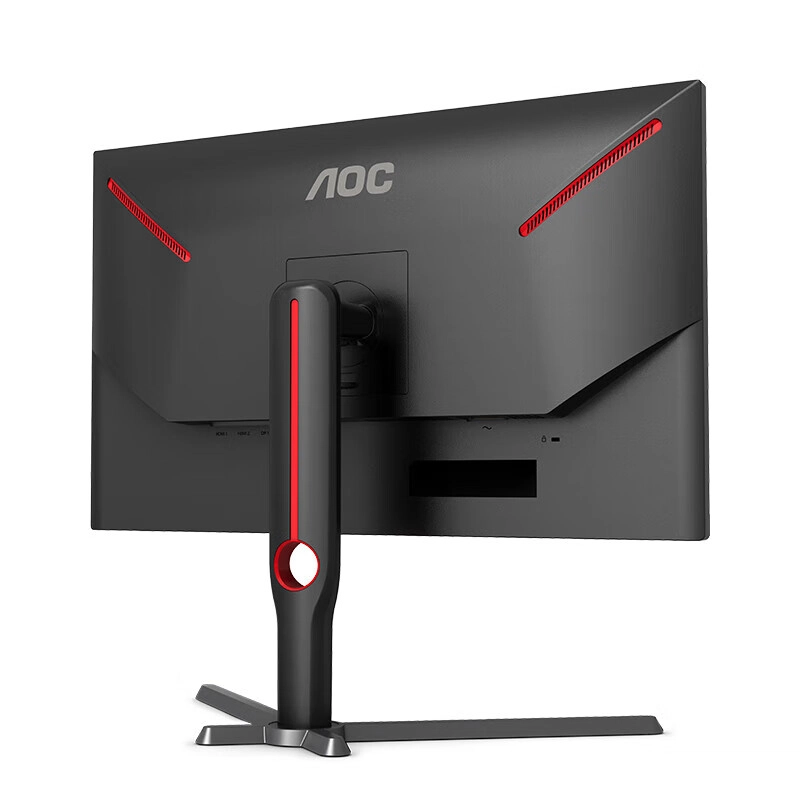 AOC Q27G3XMN 27 1ms 180Hz Mini-LED 2K QD