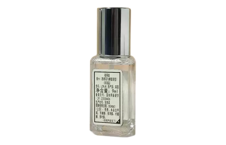 EDC 9ml