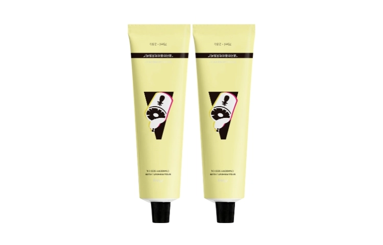 75ml*2