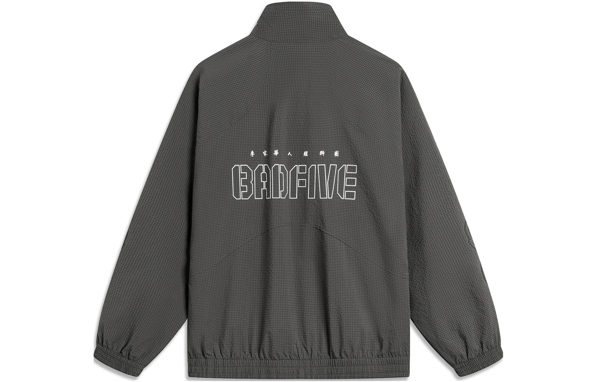 LiNing BADFIVE