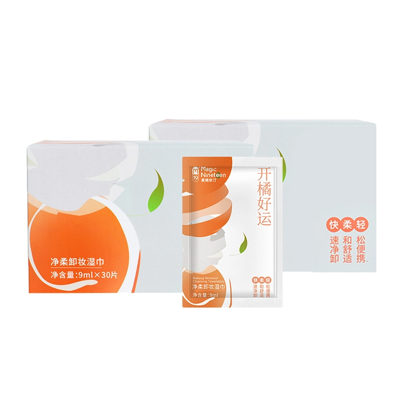 M19 9ml*30