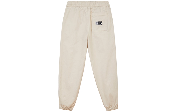 JACK JONES SEASON HIGH x NBA
