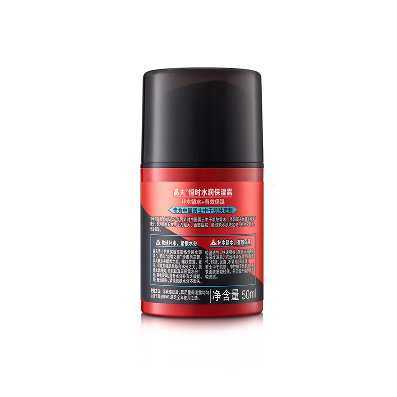 50ml