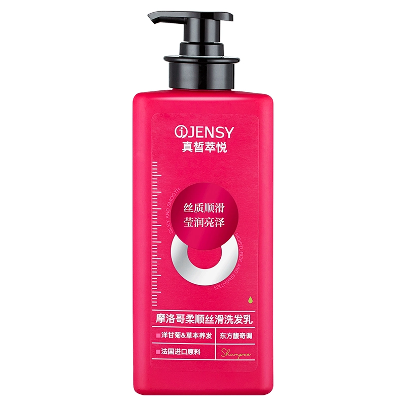 JENSY 430g