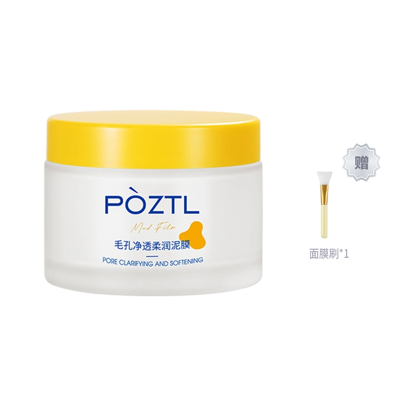 100g100g*2100g*3