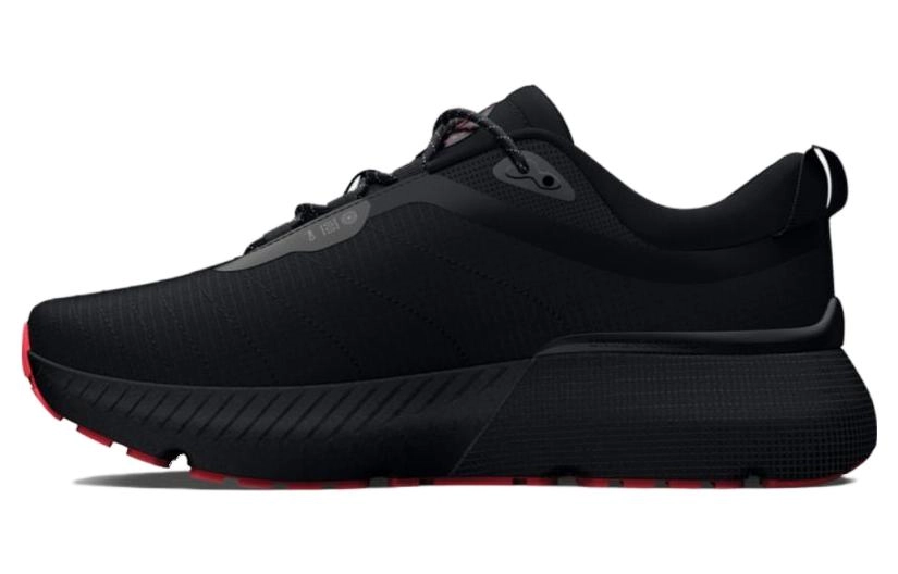 Under Armour HOVR Mega 1