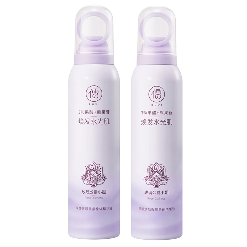 150ml*2