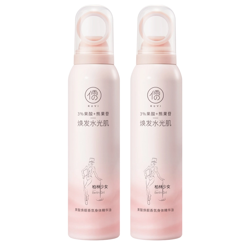150ml*2