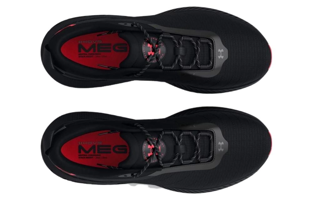 Under Armour HOVR Mega 1