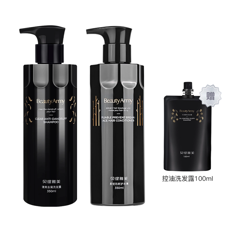 350ml350ml*2