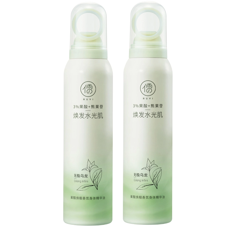 150ml*2