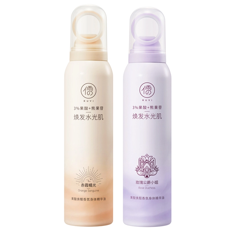 150ml*2