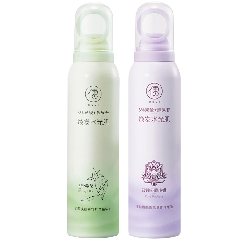 150ml*2