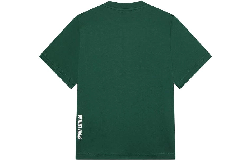 DSQUARED 2 Junior Sport Edtn.08 Slouch T-Shirt T