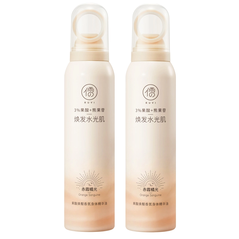 150ml*2