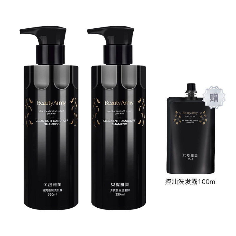 350ml350ml*2