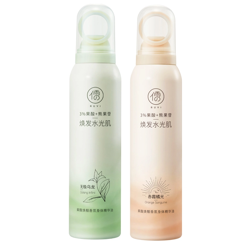 150ml*2