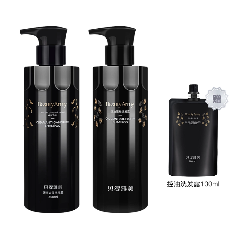 350ml350ml*2