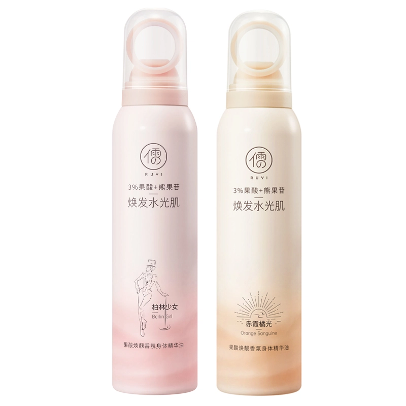 150ml*2