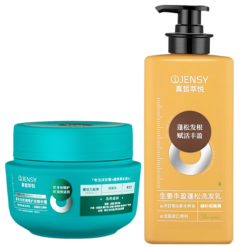 JENSY 430g
