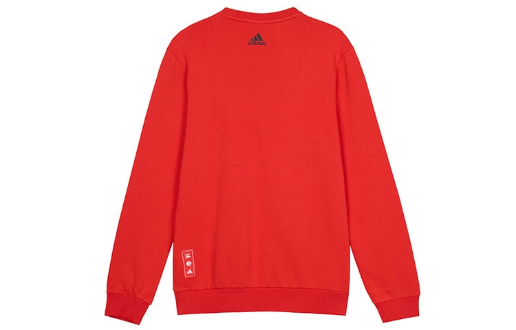 adidas CNY logo